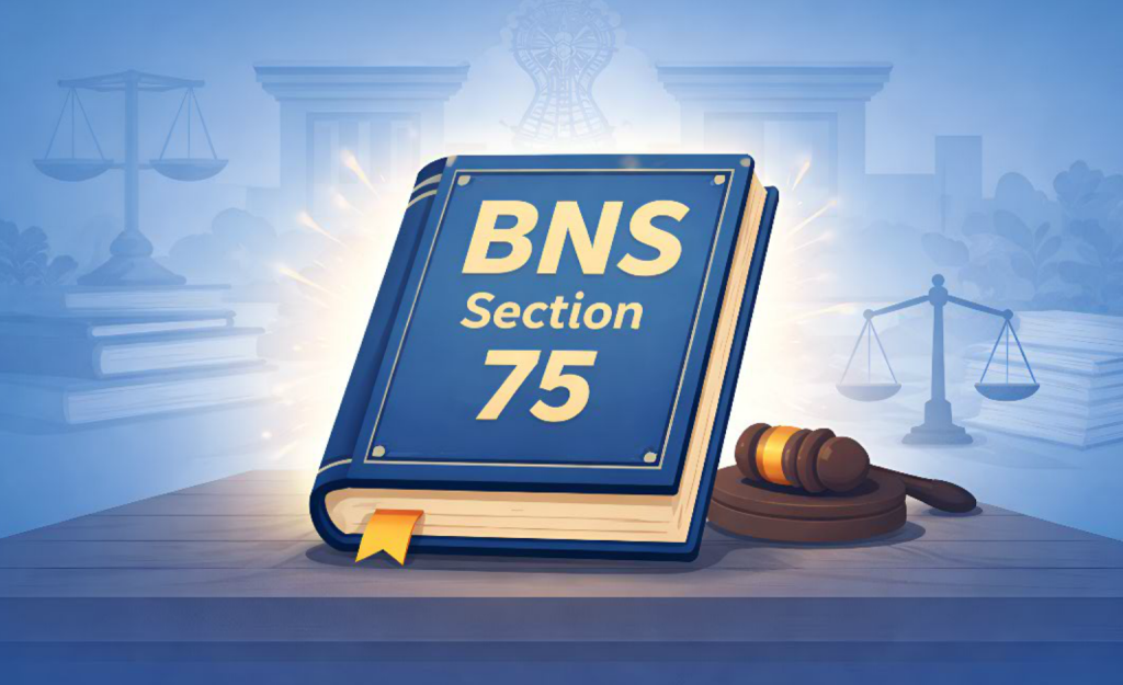 BNS, Section 75, Sexual harassment